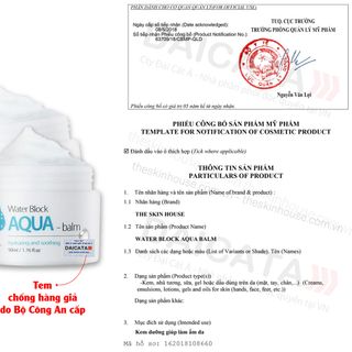 Kem dưỡng cung cấp độ ẩm và làm mát da The Skin House