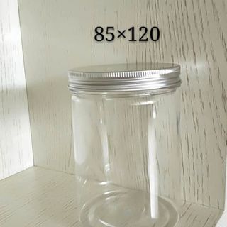 Hũ nhựa trong 30g 50g 100g 200g 500g