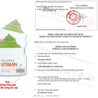 Gel lô hội bổ sung vitamin giúp phục hồi và làm mát da The Skin House