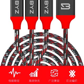 Cáp sạc 3 đầu TYPE C-MICRO-IPHONE dây dù BYZ BL 675 giá sỉ giá bán buôn