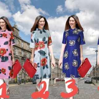 áo dài thiết kế