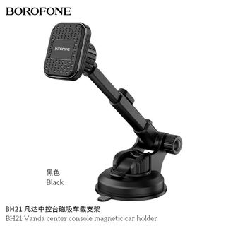 Giá Đỡ Điện Thoại Xe Hơi Nam Châm BOROFONE BH21 giá sỉ​ giá bán buôn giá sỉ