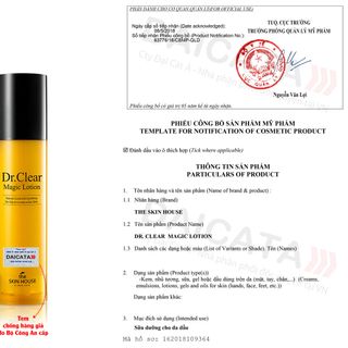 Sữa dưỡng giúp làm giảm và ngăn ngừa mụn The Skin House