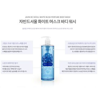 Sữa Tắm Trắng Da xạ hương /Hàn Quốc/ Javin De Seoul White Musk Perfume Body Wash /500ml