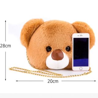 Túi đeo hình gấu bông siêu dễ thương kiêm ba lô long mềm mượt 105