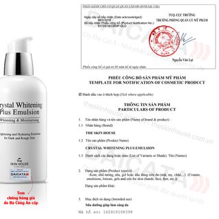 Sữa dưỡng giúp làm trắng da và mờ vết nám The Skin House