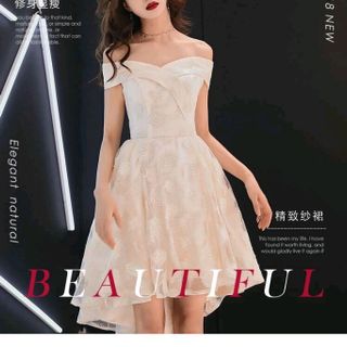 Đầm dạ hội đuôi cá