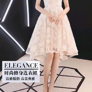 Đầm dạ hội đuôi cá