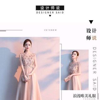 Đầm ren dạ hội