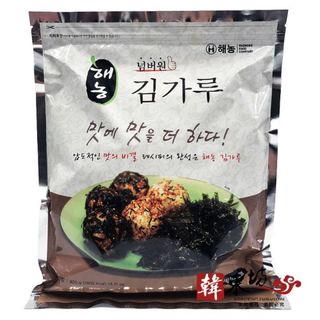 Rong biển vụn trộn cơm 400-1kg