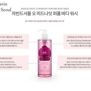 SữaTắm Trắng Da Hương Nước Hoa /Javin De Seoul O’MIDNIGHT PERFUME BODY WASH /500ml