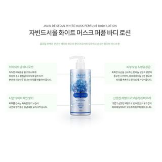 Dưỡng Thể Trắng Da /Hàn Quốc/ hương xạ hương /Javin De Seoul White Musk Perfume Body Lotion /300ml