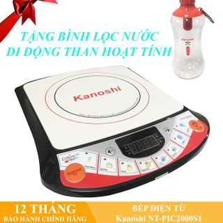 Bếp Điện Từ Kanoshi -PIC2000S1 tặng kèm bình lọc nước than hoạt tính