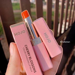 Son Môi Dưỡng Hojo