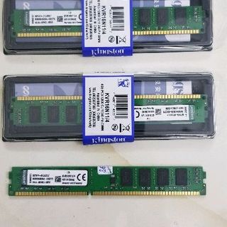 DDRAM4 8G KINGSTON - BH 2 NĂM