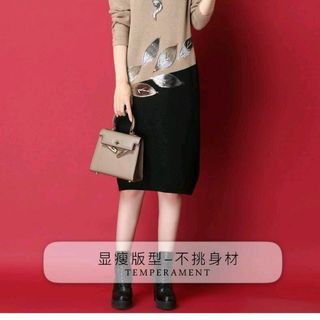 đầm len suông lá