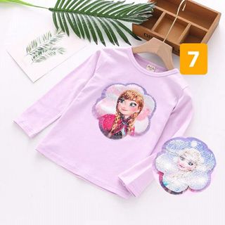 ÁO PHÔNG CHO BÉ BIẾN HÌNH