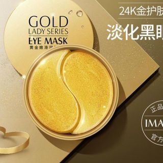 Hộp 60 miếng mặt nạ mắt dưỡng ẩm giảm thâm chống lão hóa Images GOLD Lady Series giá sỉ​ giá bán buôn giá sỉ