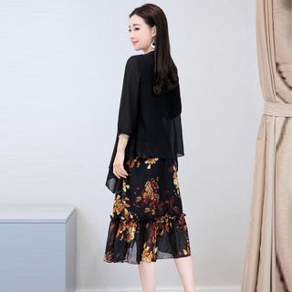 Set Đầm Xòe Và Áo Khoác Voan Đen Cao Cấp
