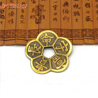Đồng tiền hoa mai bằng đồng thau