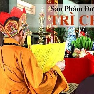 BÙA NGŨ LỘ THÀN TÀI PHÙ