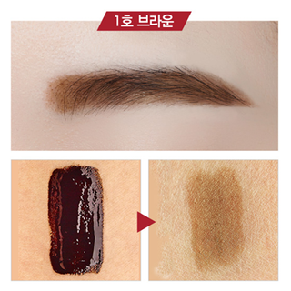 Bút xăm lông mày 7 ngày