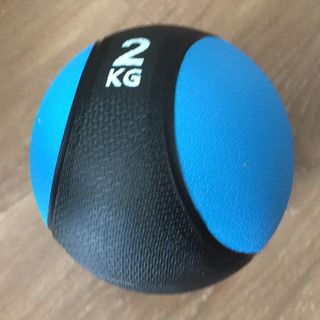 Bóng tập thể lực 2kg