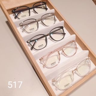 Mắt kính gọng dẻo 517 giá sỉ