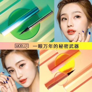 Kẻ mắt Wodwod NEW