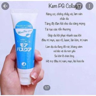 KEM PG COLLAGEN Tươi- 50g
