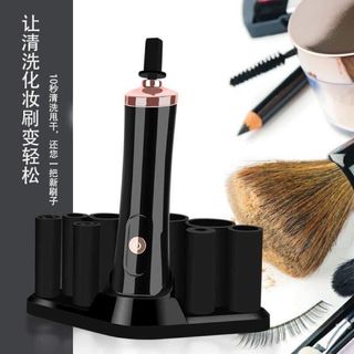 Máy lắc keo nối mimực phun xăm