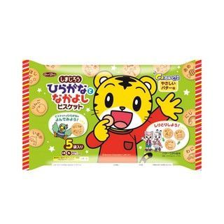 BÁNH QUY HÌNH CON HỔ CHO BÉ