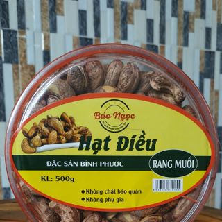 Hạt Điều Rang Muối Bình Phước Hộp xếp 500g