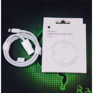 CÁP IPHONES 8IC HỘP