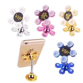 ĐẾ HÍT ĐIỆN THOẠI HOA MAI 5 CÁNH