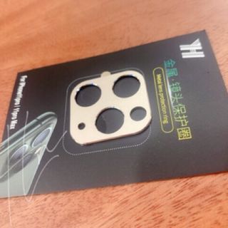 Chụp camera Bảo vệ cho iphone IPhone 11 proiPhone 11 Pro max