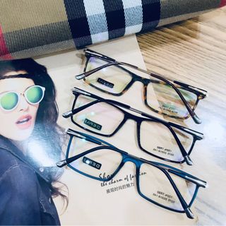Kính gọng dẻo 9079