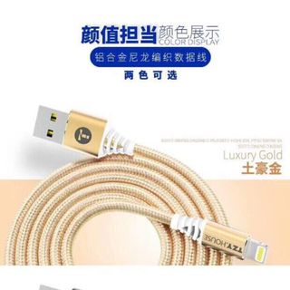 Cáp sạc iPhone BYZ dài 3m dùng rất thích BH 6 tháng đổi mới