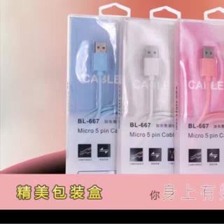 CÁP SẠC BYZ 18M - 2M for MICRO IPHONE TYPE-C