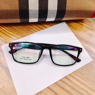 Kính gọng dẻo 6251