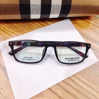 Kính gọng dẻo 6251