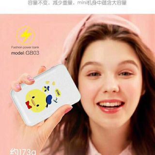 SẠC DỰ PHÒNG IBONWE 600MAH 10000MAH