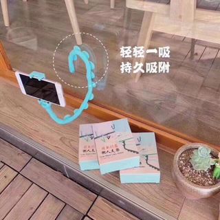 KẸP ĐIỆN THOẠI CÁ SẤU