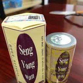THUỐC TĂNG CÂN KIAN PEE WAN