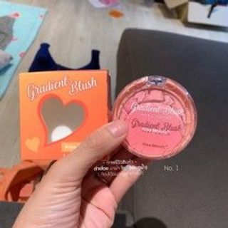 Má Hồng Kiss Beauty