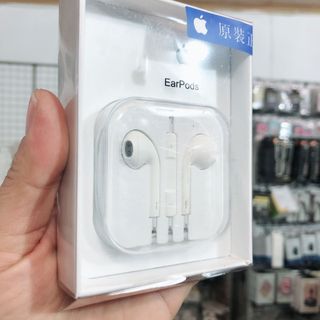 TAI NGHE IPHONES HỘP