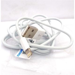 CÁP SẠC IPHONES 5IC BỌC THÉP