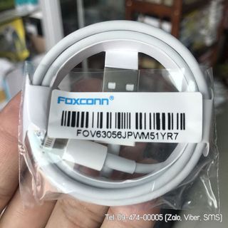 CÁP SẠC IPHONES 5IC BỌC THÉP