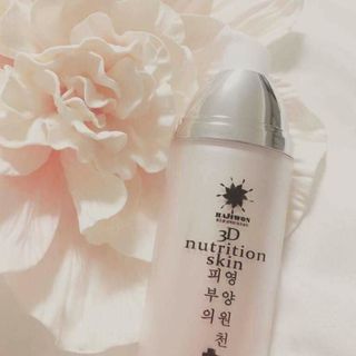 Kem dưỡng da trị nám 3D nutrition skin genie