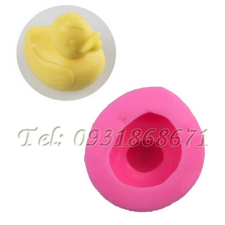 Khuôn rau câu silicon vịt con - Mã số 192